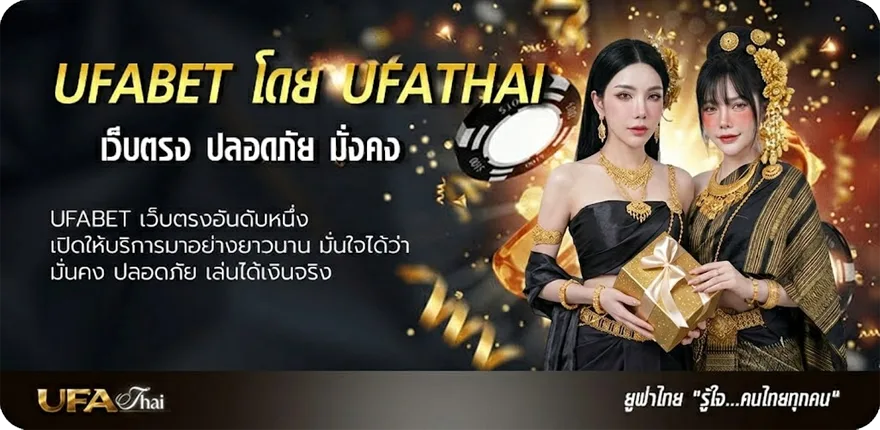 โปรโมชั่น หวยออก1มีนาคมย้อนหลัง แนะนำ — แทงบอลออนไลน์ คาสิโน หวย มวย สล็อต ครบวงจร