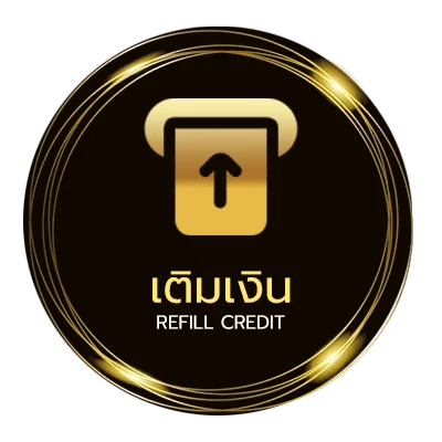 ฝากเงิน หวยออก1มีนาคมย้อนหลัง ไว 24 ชั่วโมง