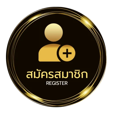สมัครฟรี หวยออก1มีนาคมย้อนหลัง ใน 1 นาที