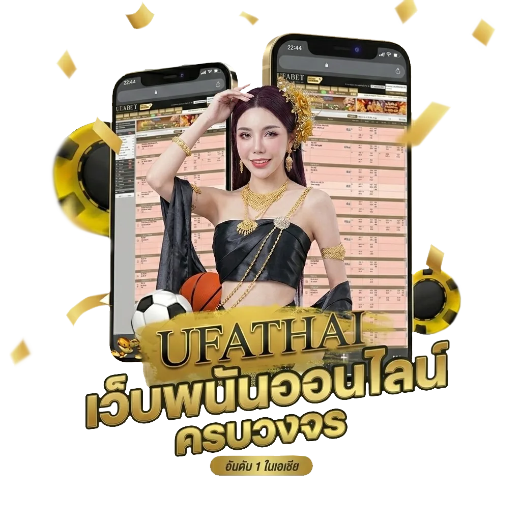 หวยออก1มีนาคมย้อนหลัง โปรโมชั่น — สำหรับสมาชิก